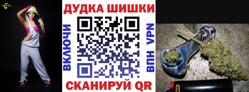 Метадон Ачхой-Мартан