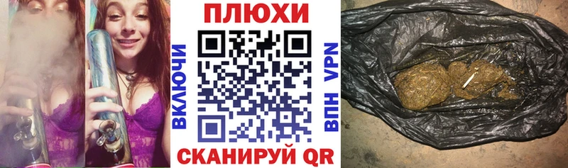 Гашиш убойный  Купить  Ачхой-Мартан 
