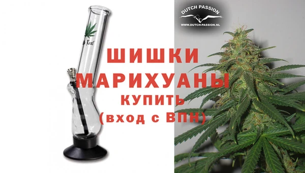 прущие крисы Киреевск