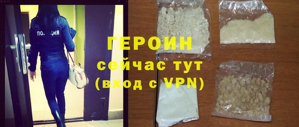 спайс Киренск