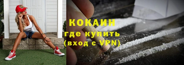 стафф Козельск