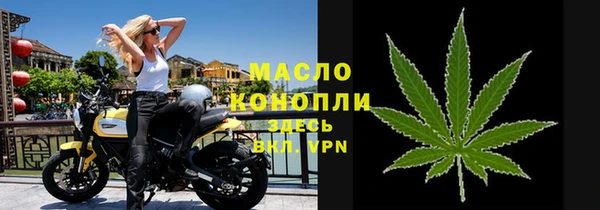 гидропоника Кинешма