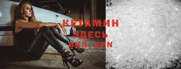 гидропоника Кинешма