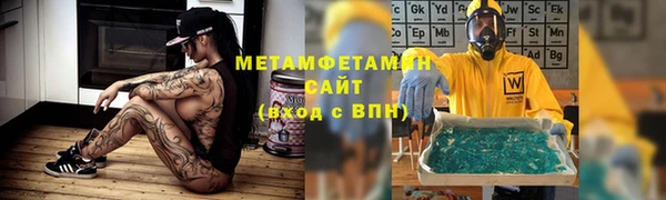 стафф Козельск