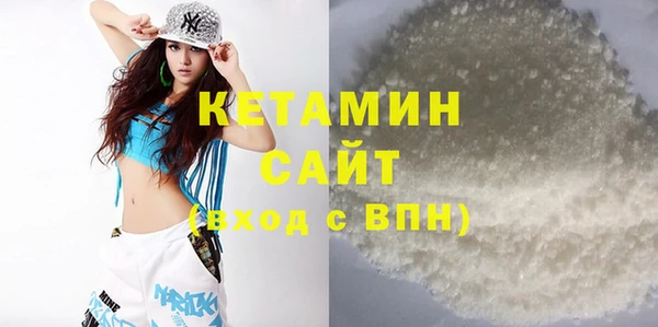 стафф Козельск