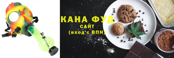 кокаин премиум Козловка