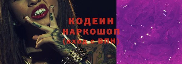 a pvp Кодинск