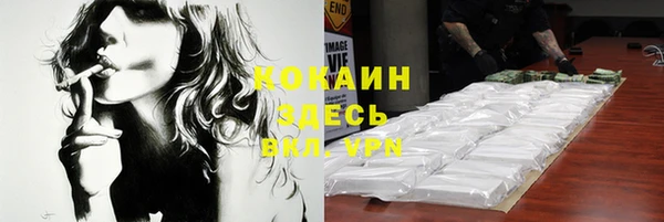 прущие крисы Киреевск