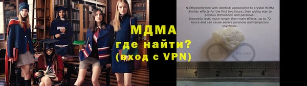 кокаин премиум Козловка