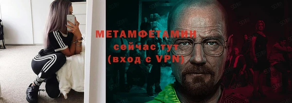 кокаин премиум Козловка