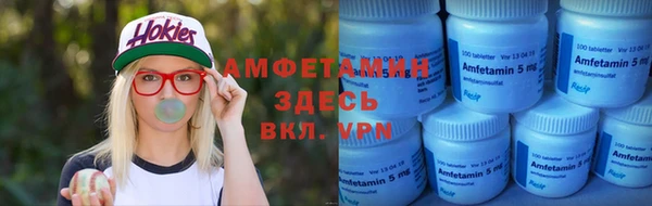 прущие крисы Киреевск