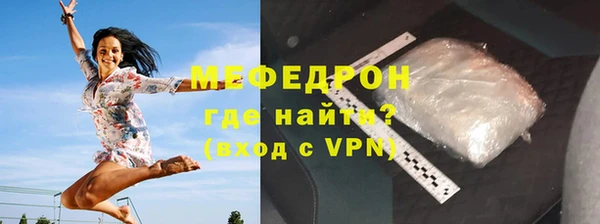 стафф Козельск