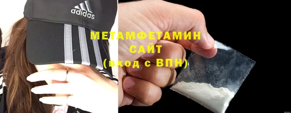 гидропоника Кинешма