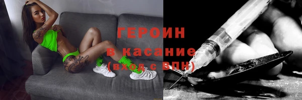 спайс Киренск