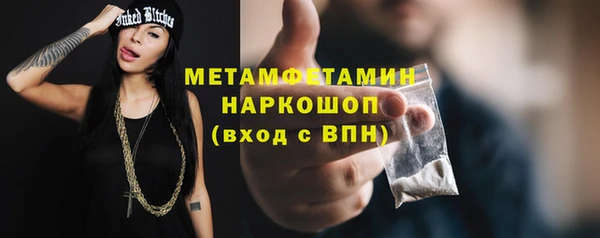 a pvp Кодинск