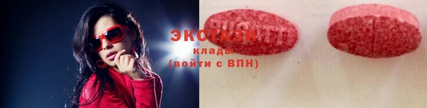 кокаин премиум Козловка
