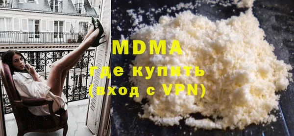 a pvp Кодинск