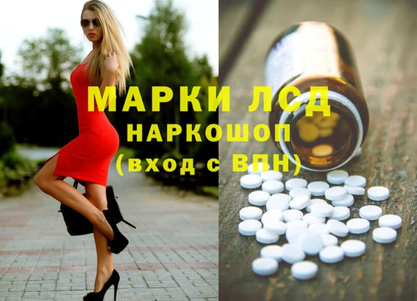 a pvp Кодинск
