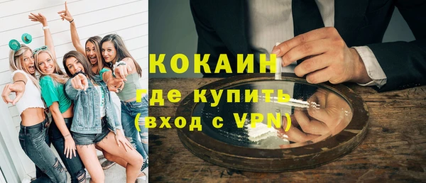 a pvp Кодинск