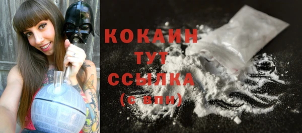 спайс Киренск