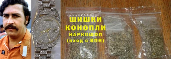 стафф Козельск