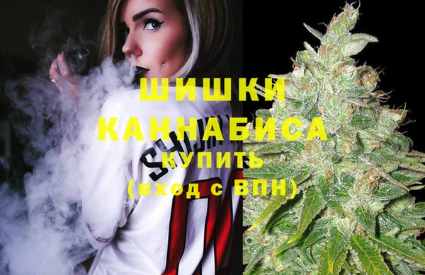 кокаин премиум Козловка