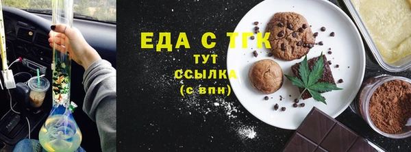 спайс Киренск