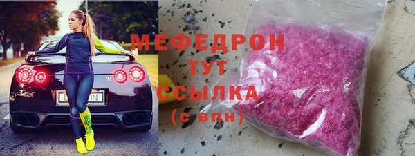 гидропоника Кинешма
