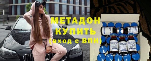 гидропоника Кинешма