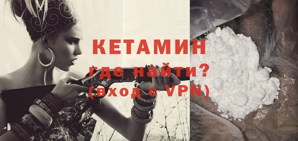 кокаин премиум Козловка
