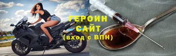 a pvp Кодинск