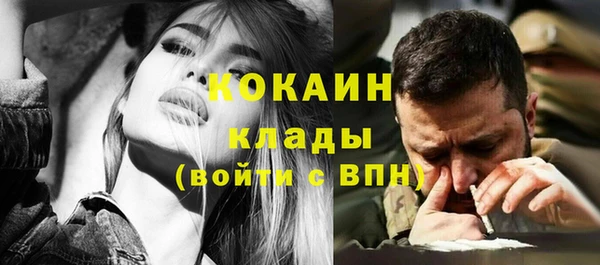 a pvp Кодинск