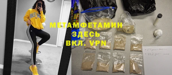 спайс Киренск