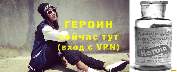 спайс Киренск